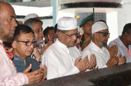 ছবি: সংগৃহীত