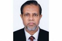 বিভেদ বিভাজন বৈষম্যের বেড়াজাল