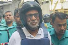 ছবি: সংগৃহীত