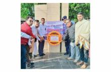 উলিপুরে হাতিয়া গণহত্যা দিবস উদযাপিত