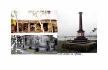 ধ্বংসের দ্বারপ্রান্তে ইতিহাস-ঐতিহ্যের বেদনাবহ ধ্বংসস্মৃতি নীলকুঠি