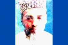 নিহত বৃদ্ধ