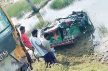 ছবি: প্রতিনিধি