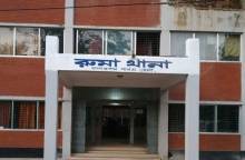 পার্বত্য চট্টগ্রাম, রুমা থানা। ছবি: সংগৃহীত