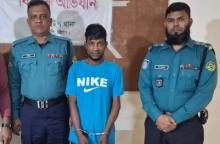 ছবি: পুলিশের সৌজন্যে