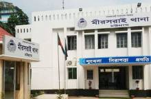 ছবি: সংগৃহীত