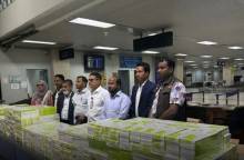 ছবি: বিমান কর্তৃপক্ষের সৌজন্যে