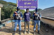 ছবি: কোস্ট গার্ডের সৌজন্যে