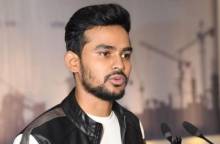 ছবি: সংগৃহীত