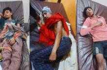 ছবি: সংগৃহীত