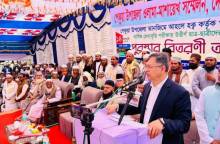 ছবি: প্রতিনিধি