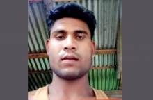 ছবি: সংগৃহীত