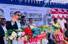 ছবি: প্রতিনিধি