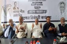 নিজস্ব প্রতিবেদক