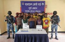 ছবি: কোস্ট গার্ডের সৌজন্যে