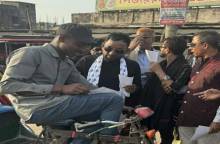 নিজস্ব প্রতিবেদক