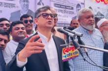 ছবি: প্রতিনিধি