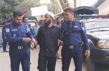 ছবি: সংগৃহীত