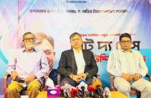 ছবি: প্রতিনিধি