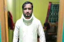 ছবি: সংগৃহীত