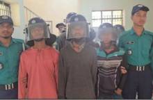 ছবি: পুলিশের সৌজন্যে