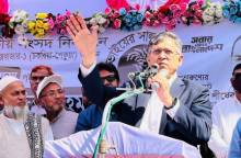 ছবি: প্রতিনিধি