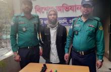 ছবি: পুলিশের সৌজন্যে