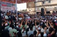 ছবি: প্রতিনিধি