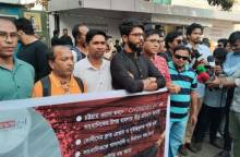 চট্টগ্রাম ওয়াসা কার্যালয়ে সাংবাদিক লাঞ্ছনার অভিযোগ!