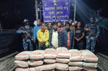 ছবি: কোস্ট গার্ডের সৌজন্যে