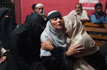 ছবি: প্রতিনিধি