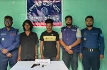 ছবি: সংগৃহীত