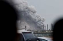 বাহরাইনের বৃহত্তম তেল শোধনাগারে ইরানের ড্রোন হামলা। ছবি: সংগৃহীত