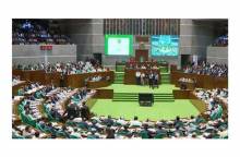 সংসদ অধিবেশনের কার্যক্রম শুরু