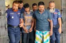 ছবি: সংগৃহীত