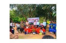 প্রাথমিক বিদ্যালয় ফুটবল গোল্ডকাপ টুর্নামেন্ট-২০২৬ অনুষ্ঠিত