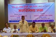 এড. কবির চৌধুরীর মৃত্যুবার্ষিকী উপলক্ষে স্মরণসভার প্রস্তুতি সভা অনুষ্ঠিত