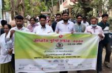 ছবি: প্রতিনিধি