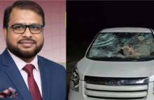 পূর্বধলায় এমপির গাড়িতে  হামলা:  শতাধিক ব্যক্তির বিরুদ্ধে মামলা, গ্রেফতার ৯