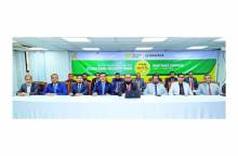 ইসলামী ব্যাংকের ২ রেমিট্যান্স গ্রাহক পেলেন গিয়ার বাই-সাইকেল