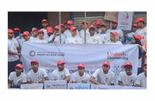 রাজবাড়ীতে বিশ্ব রেডক্রস ও রেড ক্রিসেন্ট দিবস উদযাপন