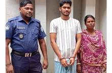 রূপগঞ্জে শিক্ষিকার উপর হামলা ও শ্লীলতাহানীর ঘটনায় দুইজন গ্রেফতার