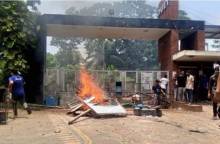 ভিসি নিয়োগকে কেন্দ্র করে রণক্ষেত্র ডুয়েট