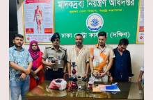 আফতাবনগরের ফ্ল্যাটে মাদকবিরোধী অভিযান: প্রায় ১০ হাজার ইয়াবাসহ আটক ৩