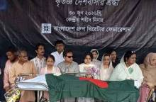 শহীদ মিনারে মুস্তাফা মনোয়ারকে শেষ শ্রদ্ধা