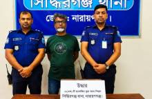 সিদ্ধিরগঞ্জে পিস্তল ও ম্যাগাজিনসহ গ্রেফতার ১