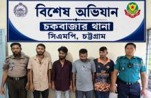 ছবি: পুলিশের সৌজন্যে