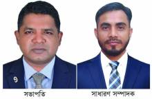 ধলঘাট-আহলা মিলন সংঘের  দুর্গাপূজা উদযাপন কমিটি গঠন