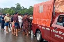 ছবি: সংগৃহীত