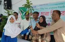 ছবি: আমার বাঙলা